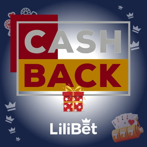 Lilibet cashback